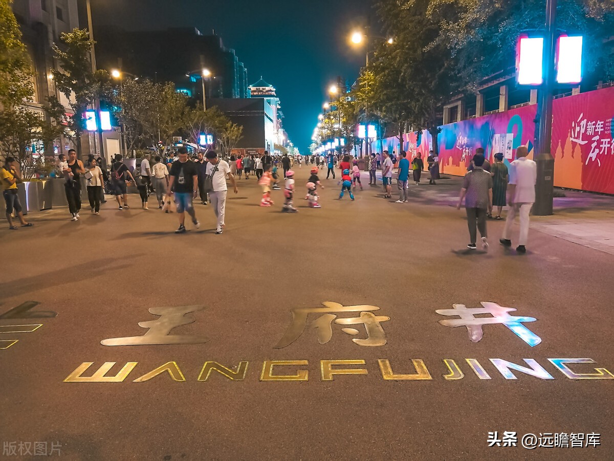 传统零售商业模式转型,传统零售企业成功转型案例