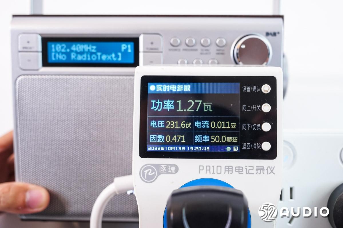 飞利浦台式收音机图片大全,飞利浦多媒体音箱拆解视频