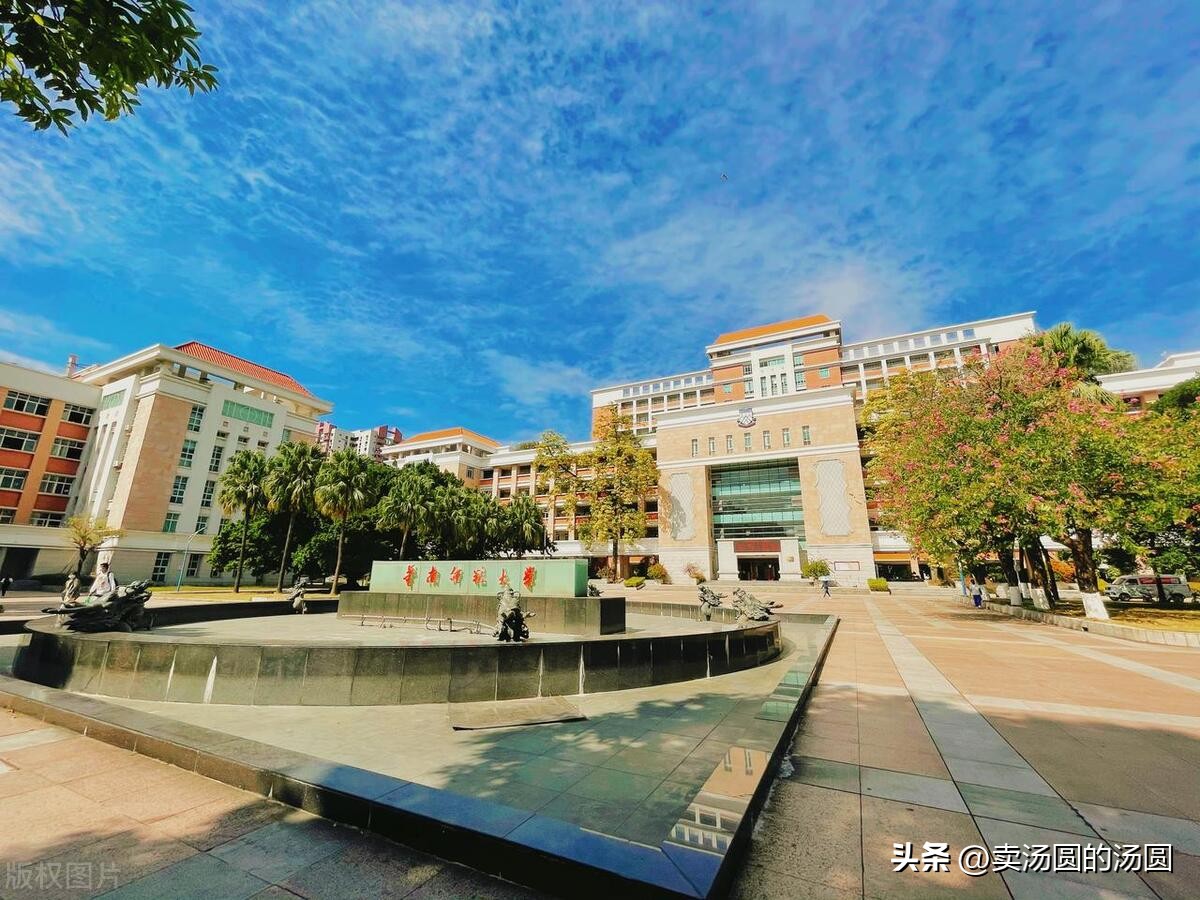 谈校广东|华南师范大学，双一流师范院校，师范考生的梦中情校