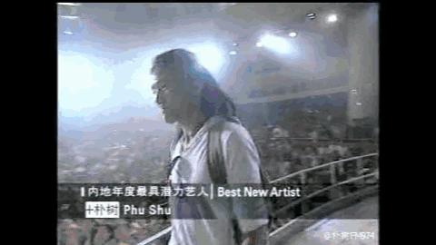 朴树被周杰伦训斥是真的吗,朴树处理最新消息