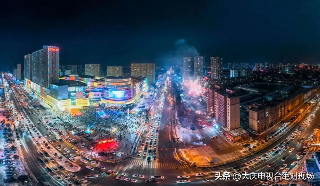 我们的节日|大庆共此时!张灯结彩闹元宵,载歌载舞庆佳节