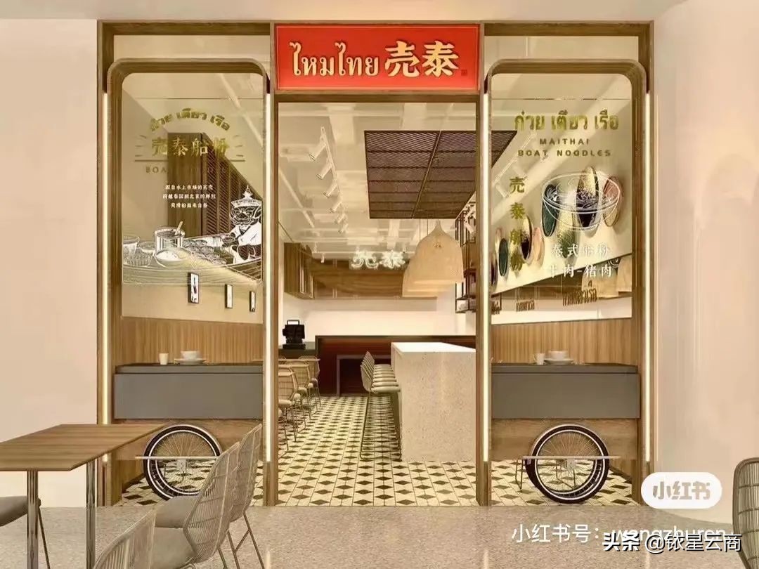 西南购物中心贵阳,新西南购物中心