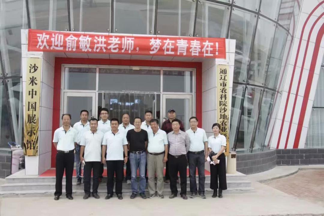 娌欑背浜т笟鍔╁姏涔℃潙鎸叴,娌欑背鍝佺墝