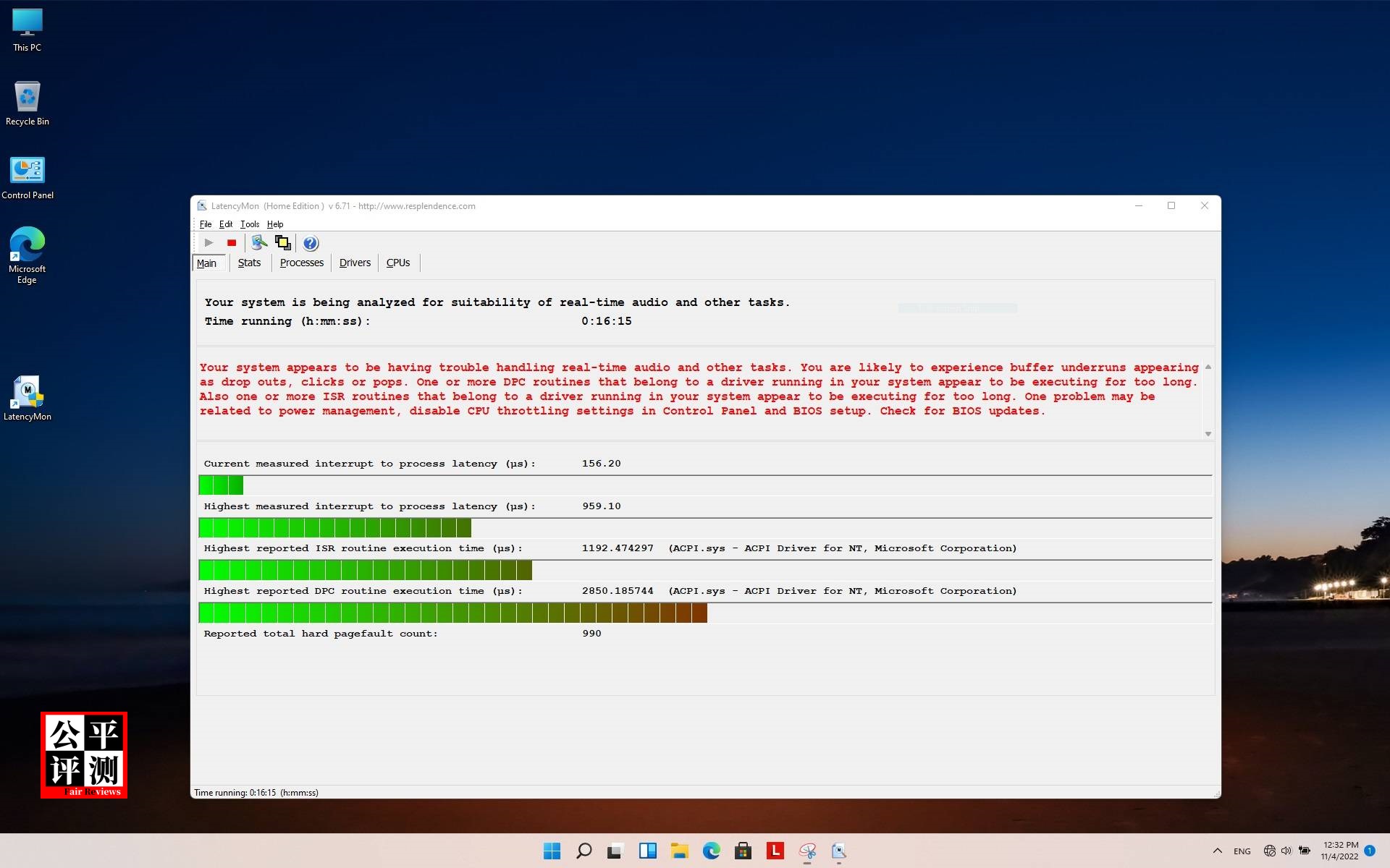 ThinkPadP1Gen5评测中篇：吾之性能请君入瓮