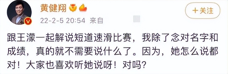 42岁奥运冠军现在怎么样了,曾经的奥运冠军现况如何
