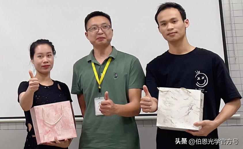 伯恩光学有注塑厂,伯恩光学a8厂