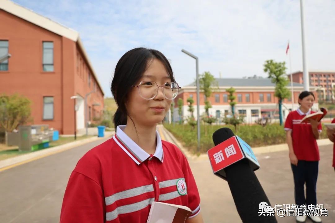 信阳市羊山中学东校区：“阅”读“悦”有味书香漫申城