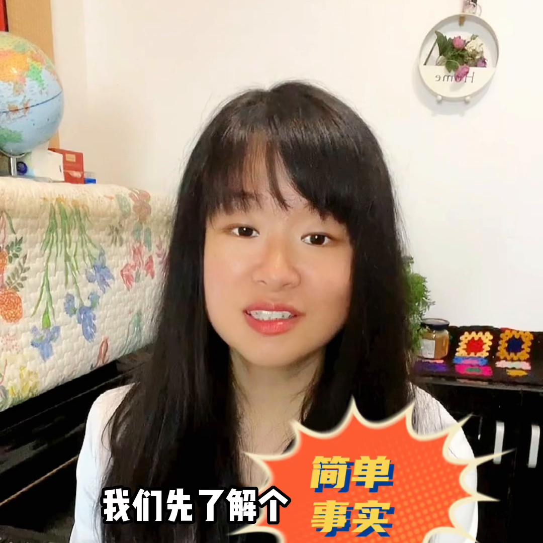 小孩吃冰淇淋退烧,宝宝吃了冰淇淋第二天发烧