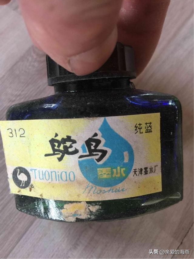 三十多年前供销社卖过的物件,四十年前供销社