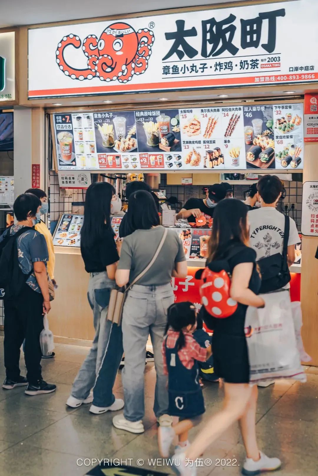 珠海有没有批发市场,珠海批发市场几点开始批发