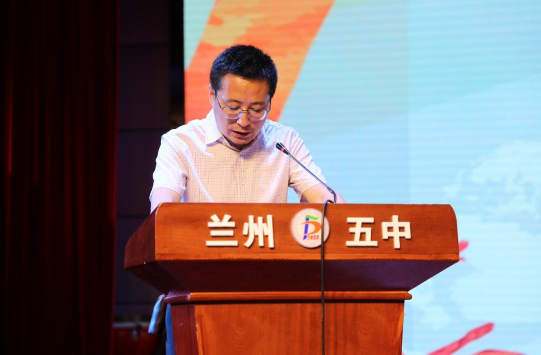 兰州第35中学2021毕业典礼,兰州市第五十中学毕业典礼