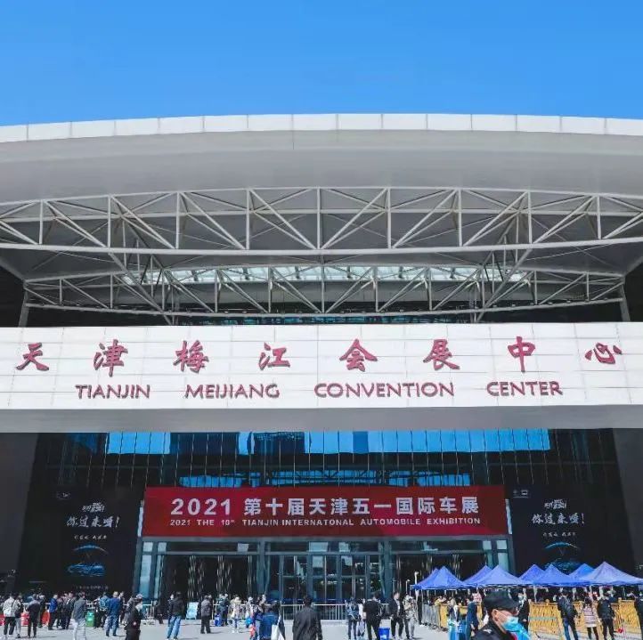 天津车展购车热潮,天津国际车展新车型密集上市