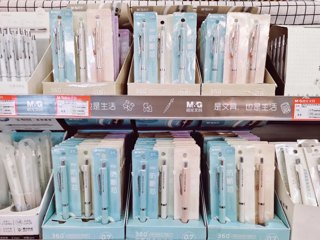 青岛高颜值文具店,逛青岛文具店