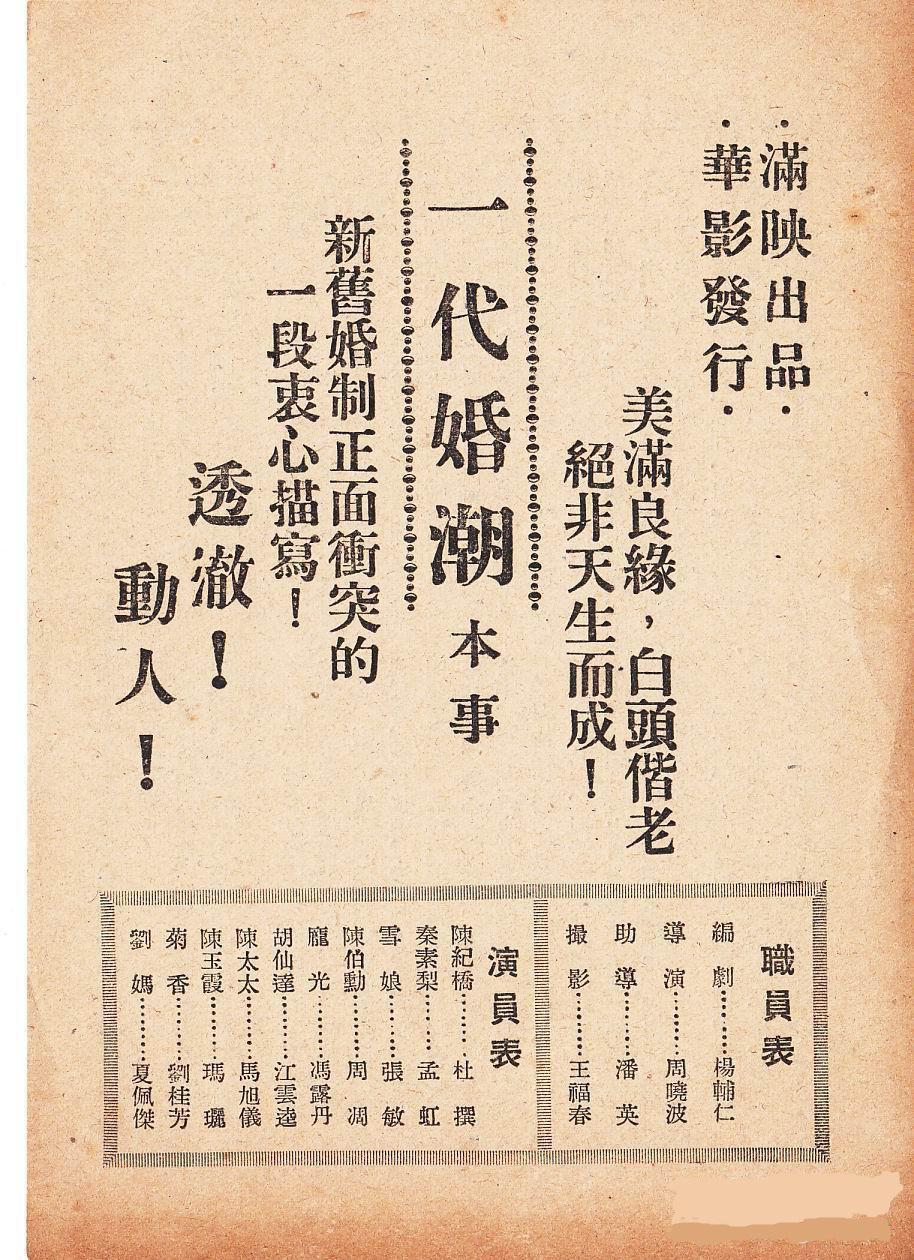 张爱玲的散文因为懂得所以慈悲,张爱玲谈慈悲因为懂得所以宽容