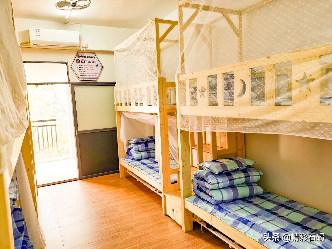 选择石碣四海，成就孩子未来