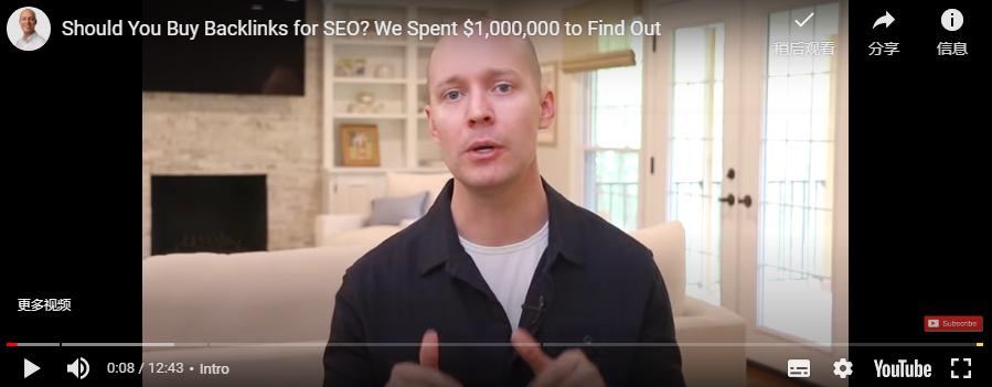 谷歌seo外链平台排名前十,谷歌seo外链出售