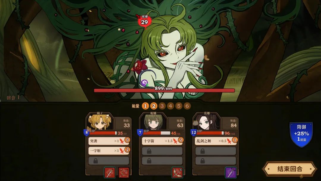 绝对的4月爆款游戏，她们在毕业后爆肝4年履行了多年前的那个约定