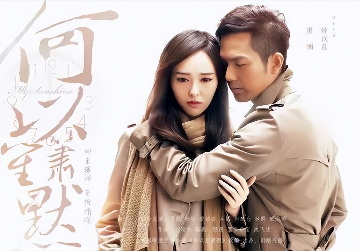 唐嫣亿万富豪,唐嫣天价手机壳图片