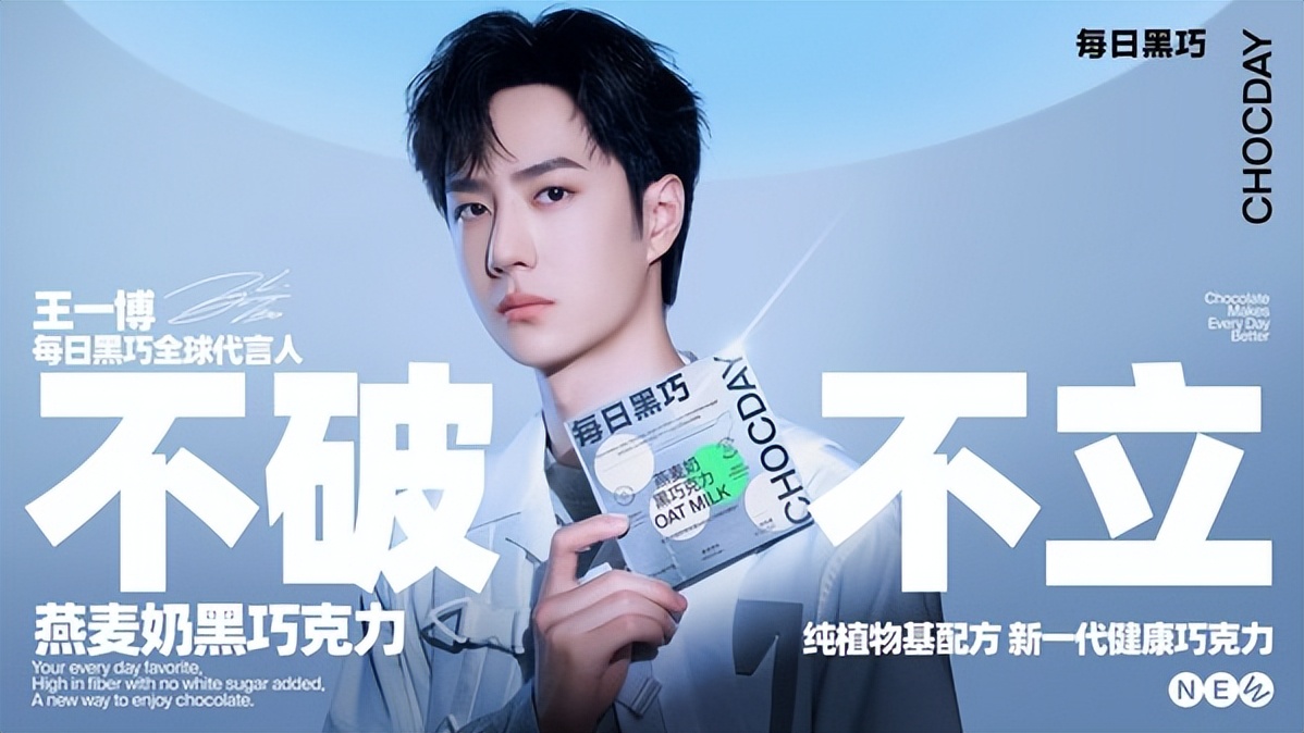 国民女神高圆圆:插足袁泉感情,王一博背后金主,屡被公公刁难