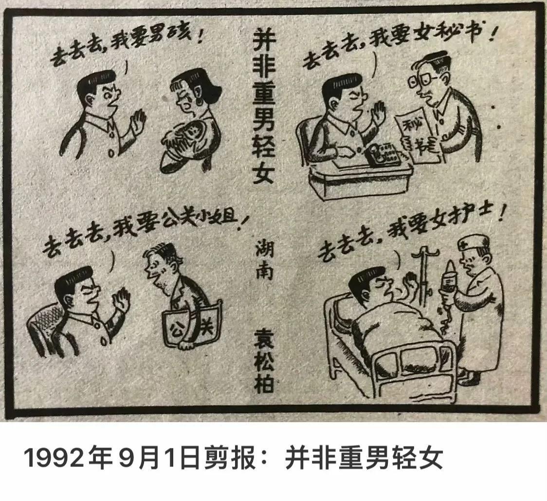 30张影像展现花楼女子媚态百出，丰乳肥臀之绝美风姿