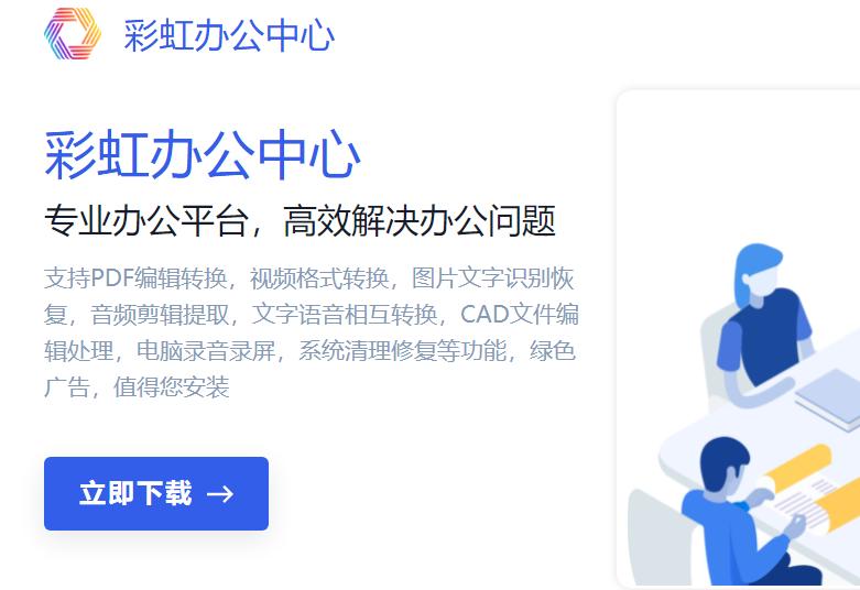 cad转dwf转换失败怎么办,cad怎么转换成dxf格式