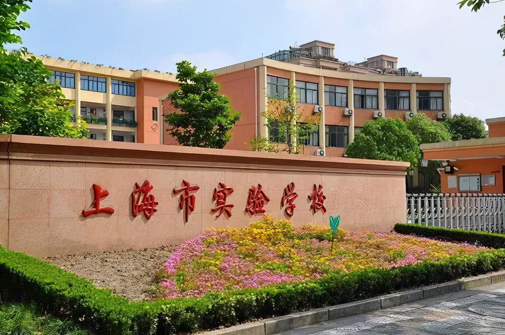 上海高中学校高考排名,上海高中高考排名最新排名