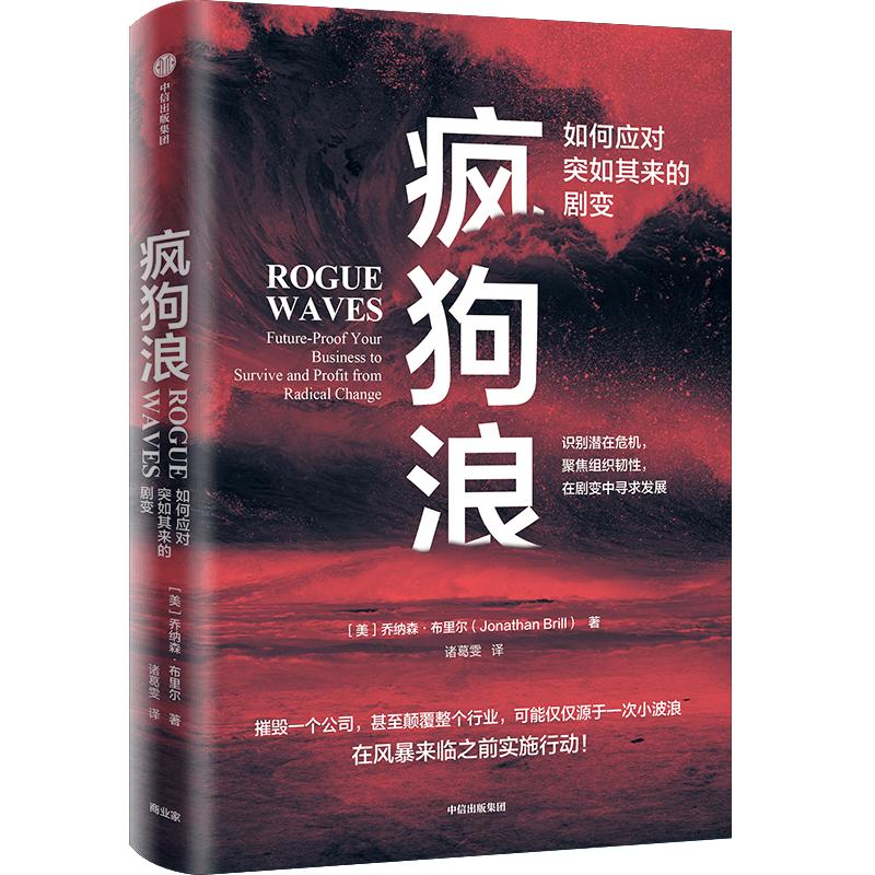 高考过后才是人生起跑线,高考人生感悟书籍推荐