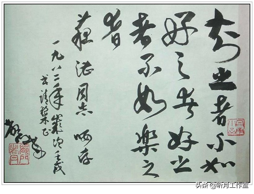 名人书法家和代表书法作品,当代书法家孙晓云书法作品欣赏