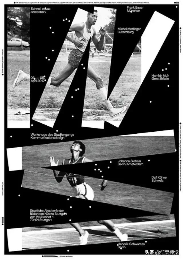 ps平面设计圆切logo教程,ps中10个冷技巧平面设计初学必看