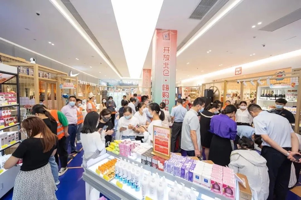 嗨购金秋宁波市消费券,宁波消费券中东欧专区商品