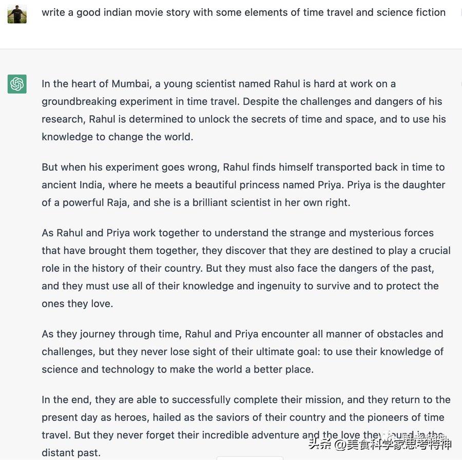 马斯克的智能机器人做得怎么样了,马斯克公布新ai聊天机器人