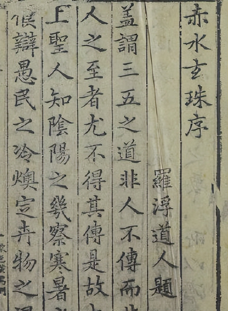 糖尿病胃轻瘫吃的中成药,糖尿病性胃轻瘫中药