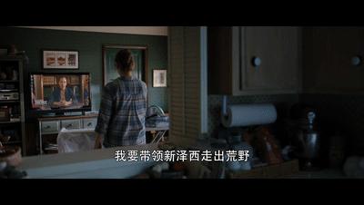 连刷10集全程高能国产剧这么敢拍,一集比一集生猛第8集彻底爆了