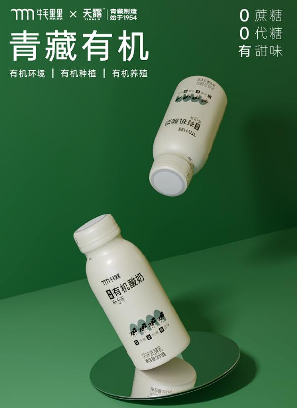 2021爆款产品榜单,2020新爆款产品榜单