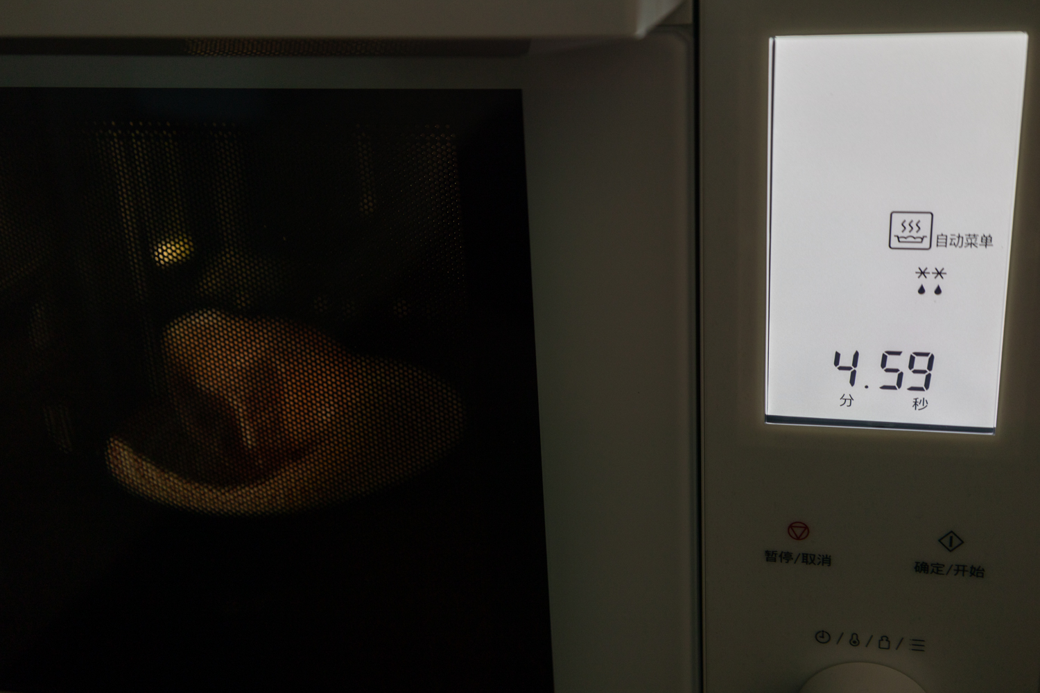 微蒸烤一体机东芝和松下哪款好,微蒸烤一体机东芝测评