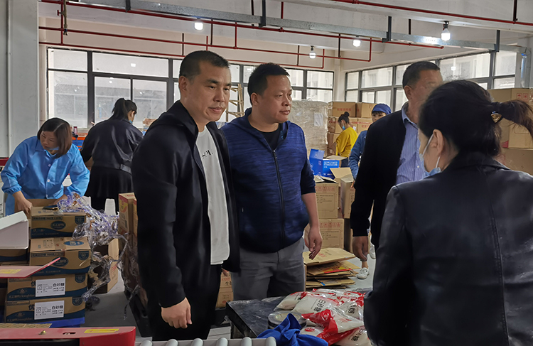 广州精力沛董事长,广州精力沛天河公园店