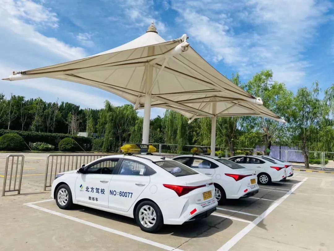 北京北方驾校：全面开启产业数智化转型4000102007