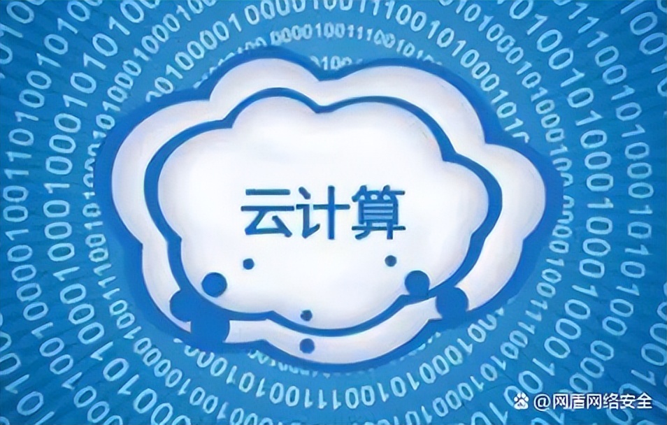 云计算三种服务模式的关系是什么,云计算的三种服务模式