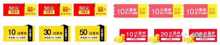 1688店铺引流方法,1688引流方法和技巧