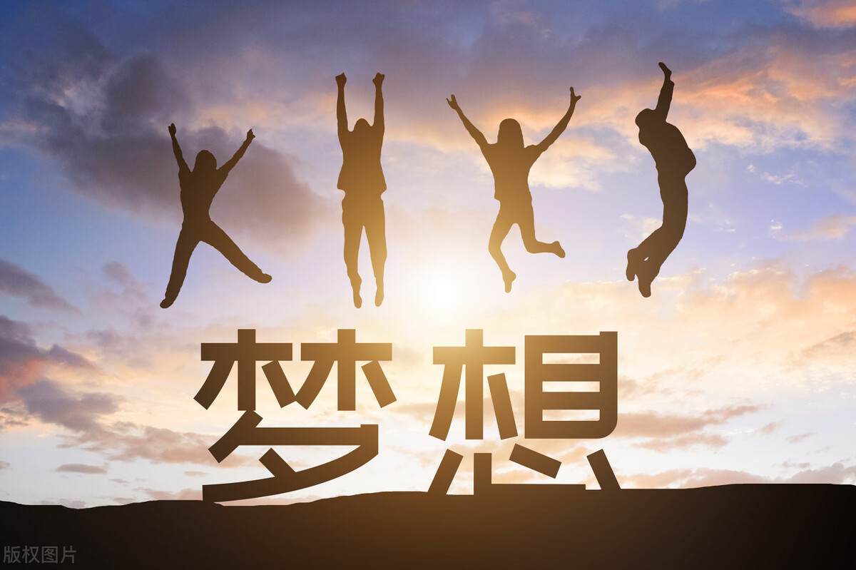 宁愿创业不要打工赚钱,没钱千万不要去打工而是要去创业