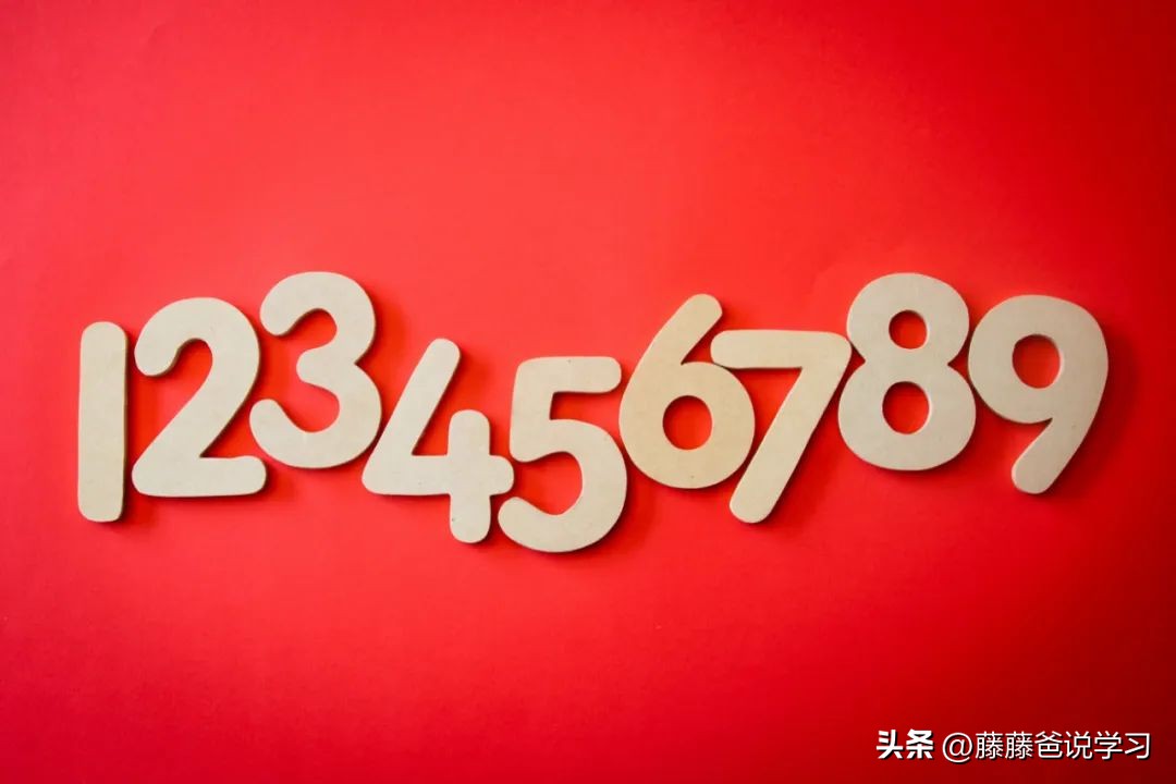 只要掌握四个步骤就能学好数学,怎样学好高一数学最快方法