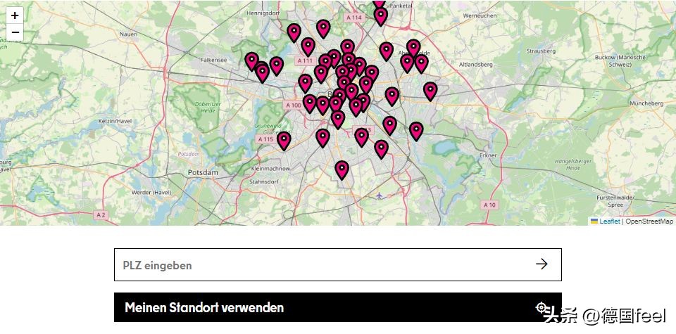 柏林的小伙伴看过来!今起满18-23岁都可申领价值50欧的青年文化卡