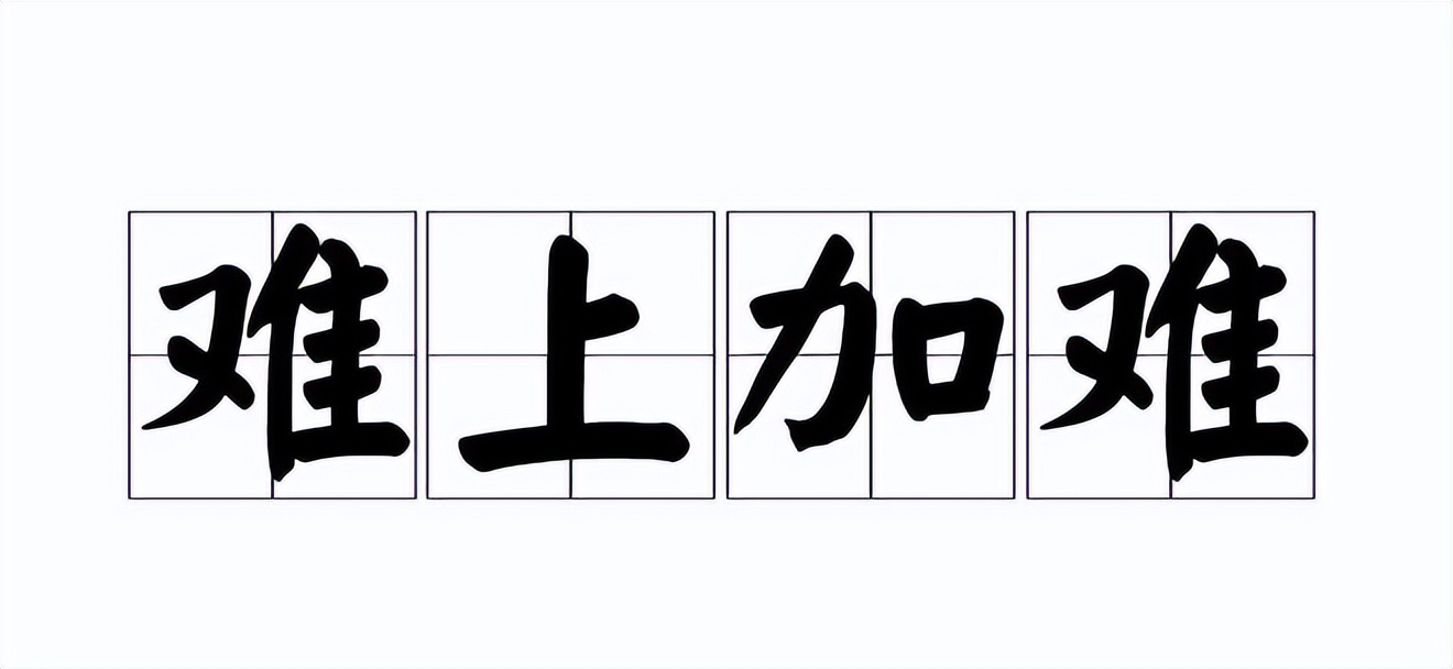 非婚生育孩子随父姓上母亲户口吗,非婚生育孩子上户口父母都得去吗