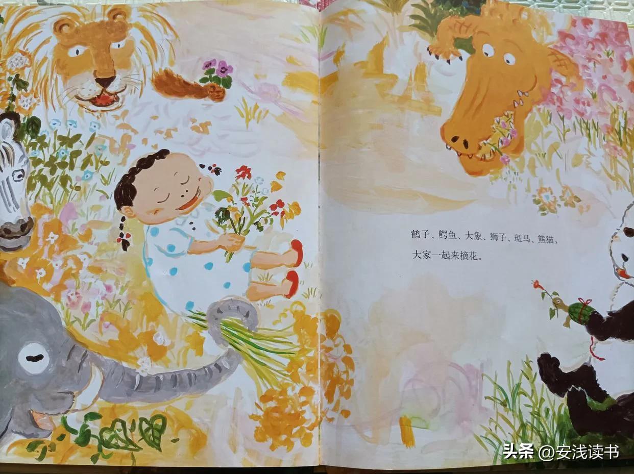 艺术启蒙绘本有哪几种,启蒙绘本是怎么样的