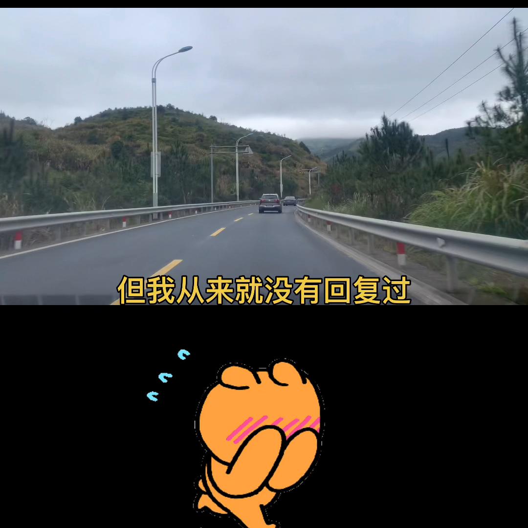 #情感语录#夫妻情感#情感正能量传递