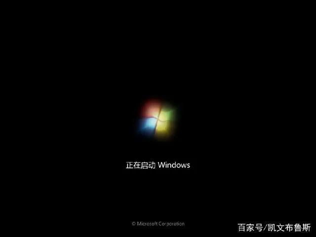 u盘重装电脑系统winxp教程,台式机xp系统如何重装win7系统