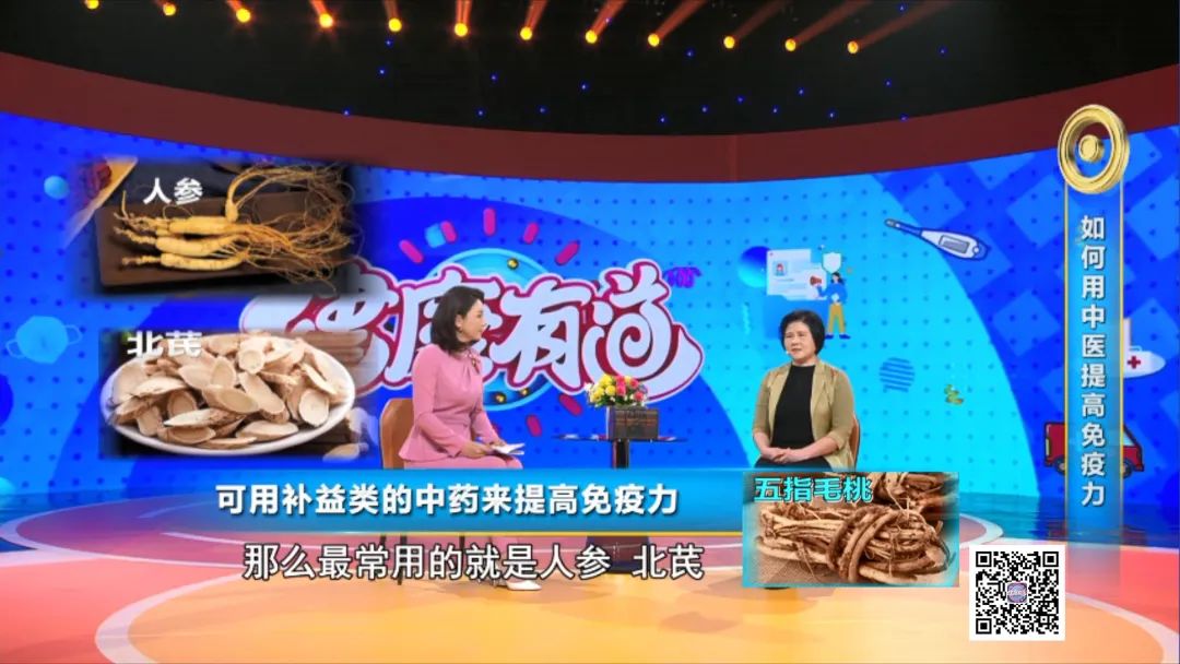 老中医养生药膳汤,古冶药膳食疗养生汤