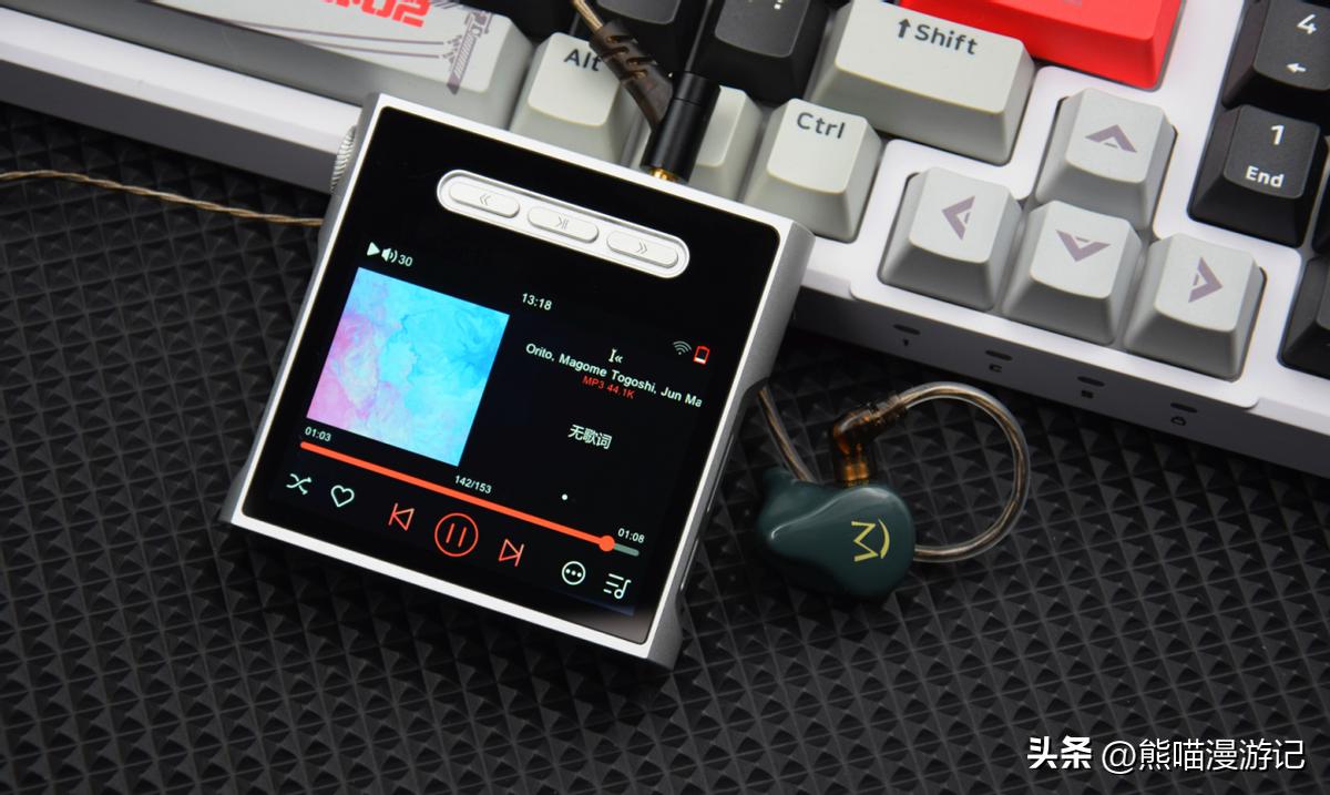 把千元*放播**器卷上了天，山灵M1S无损音乐HiFi*放播**器耳机搭配评测