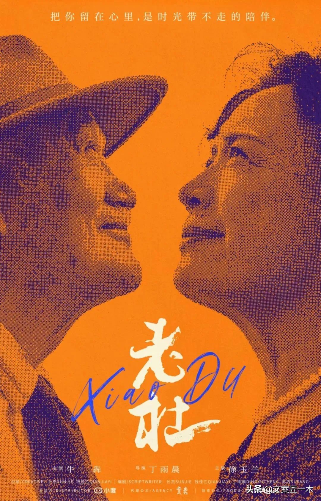 10句话的文案,走心文案最近特别喜欢的一段话