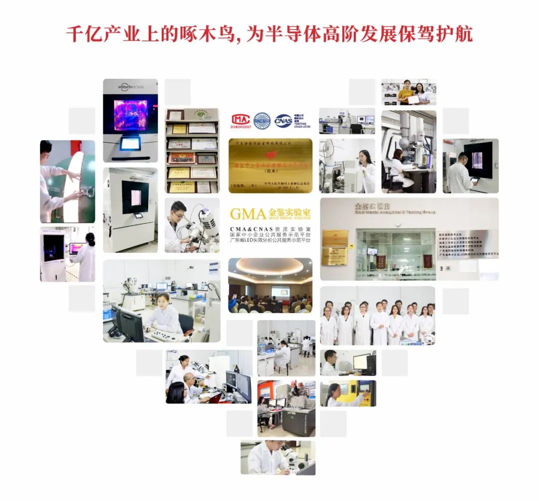 汽车车灯的技术含量在哪里,汽车车灯结构及工艺优化设计图片